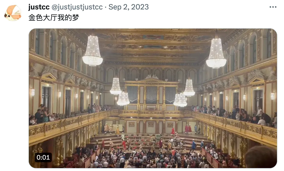 Snipaste_2024-01-10_15-45-19